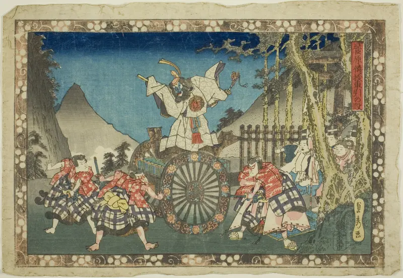 The Carriage-pulling Scene (Kurumabiki no dan), from the series "Sugawara's Secrets (Sugawara denju)"