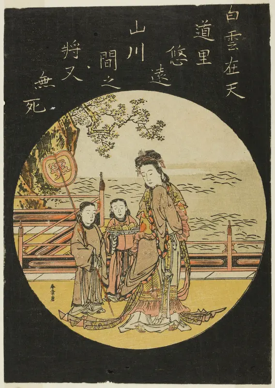 The Chinese Immortal Seiobo (C: Xi Wang Mu, Queen of the West)