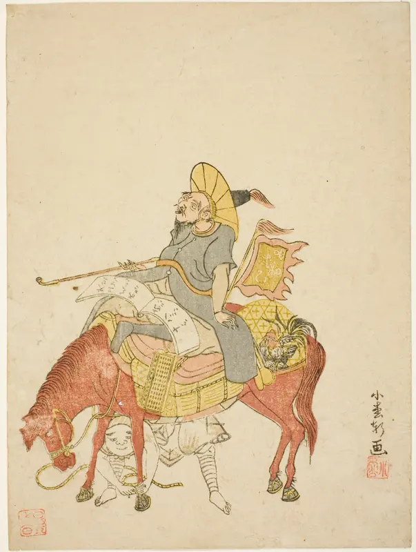 The “Chinese” Quartermaster