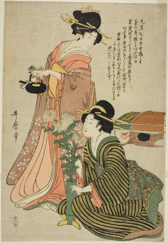 The Chrysanthemum Festival in the Ninth Month, from an untitled pentaptych of the five festivals