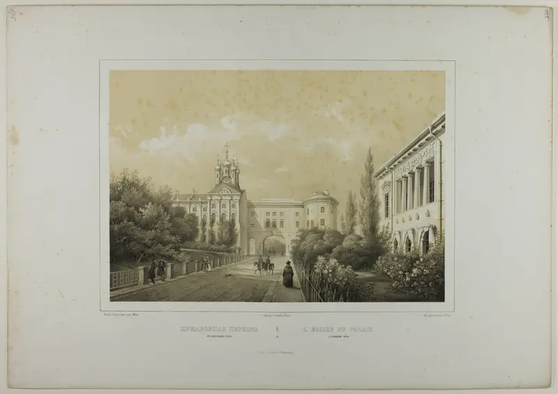 The Church at the Tsarskoé-Sélo Palace Wall Art by C. Schultz - High-Resolution Digital Print