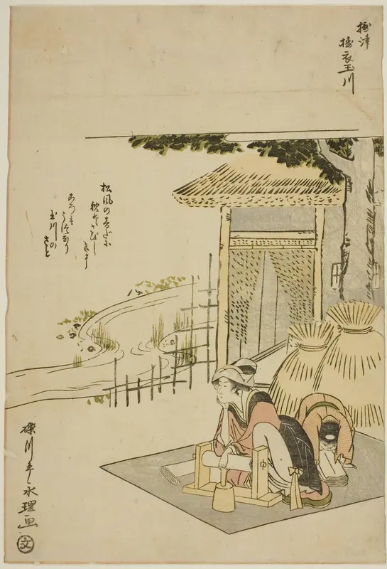 The Cloth-fulling Jewel River in Settsu Province (Settsu Toi no Tamagawa), from an untitled series of Six Jewel Rivers