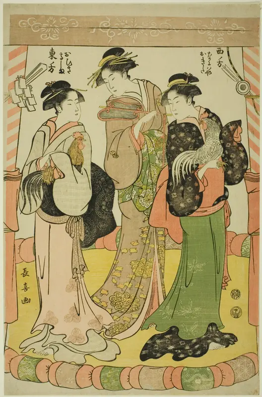 The Cock Fight - Ohisa of the Takashimaya and Okita of the Naniwaya Wall Art by Eishosai Choki - High-Resolution Digital Print