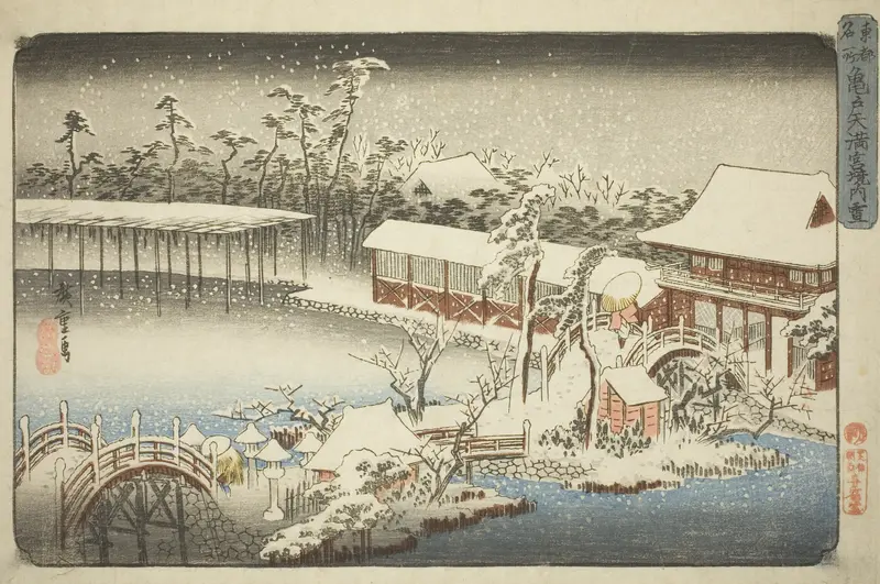 The Compound of the Tenman Shrine at Kameido in the Snow (Kameido Tenmangu keidai no yuki), from the series "Famous Places in the Eastern Capital (Toto meisho)"