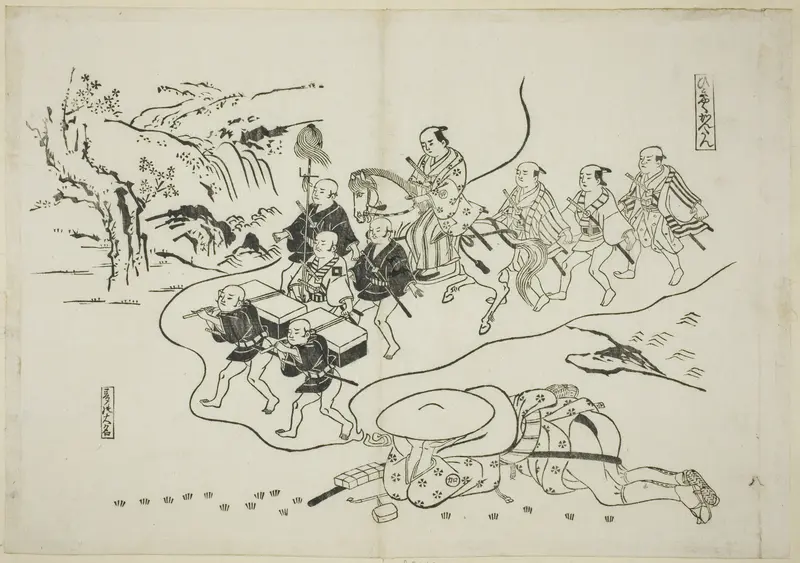 The Courier Kantan dreaming of Himself as a Daimyo (Hikyaku Kantan: yume no daimyo), no. 8 from a series of 12 prints depicting parodies of plays