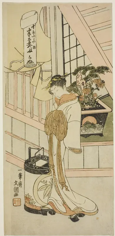 The Courtesan Handayu of the Nakaomiya House of Pleasure, from the series "Fuji-bumi (Folded Love-letters)" Wall Art by Ippitsusai Buncho - High-Resolution Digital Print