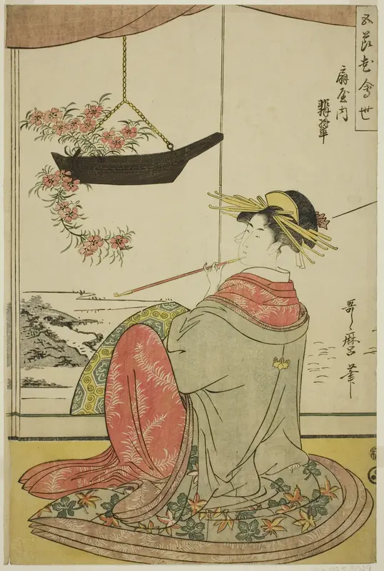 The Courtesan Hisui of the Fan House (Ogiya uchi Hisui), from the series The Five Festivals Flower Competition (Gosechi hana awase)