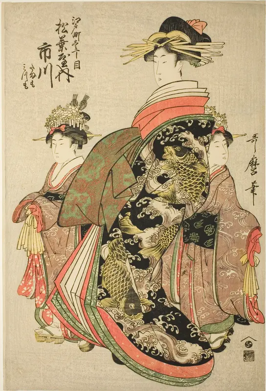 The Courtesan Ichikawa of the Matsubaya in Edo-machi Itchome, with her Child Attendants Tamamo and Mitsumo