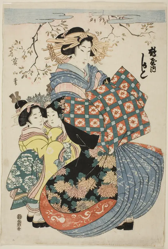 The courtesan Kashiku of the Tsuruya with two child attendants