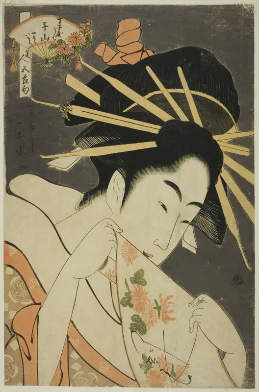 The Courtesan Senzan of the Chojiya, from the series "Beauties of the Five Festivals (Bijin gosekku)"