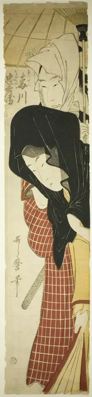 The Courtesan Umegawa and Chubei from the Courier Service (Umegawa, Chubei)