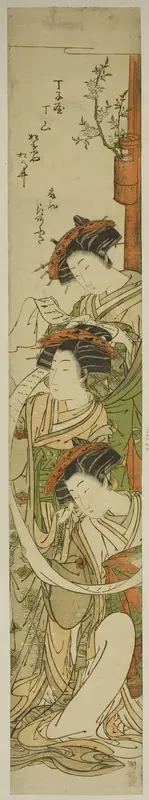 The Courtesans Chozan of the Chojiya, Hanaogi of the Ogiya, and Matsunoi of the Matsubaya Wall Art by Isoda Koryusai - High-Resolution Digital Print