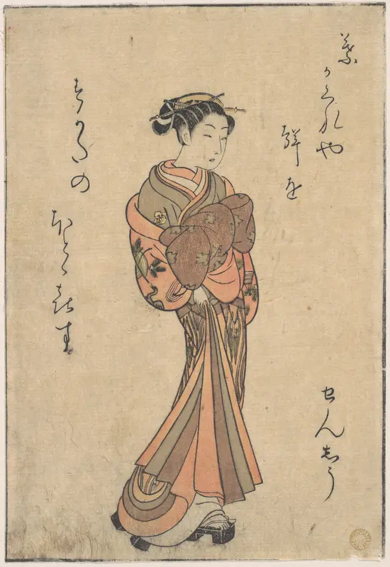 The Courtesans, from the Series, "Seiro Bijin Awase Carver End Shigoro" (sic.)