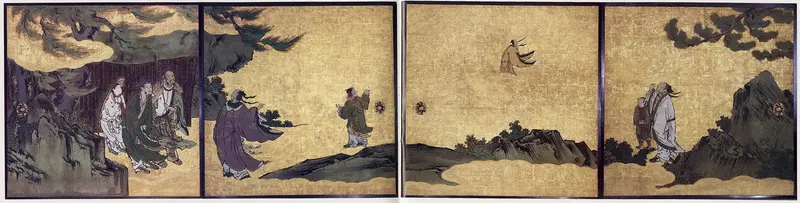The Daoist Immortal Liezi