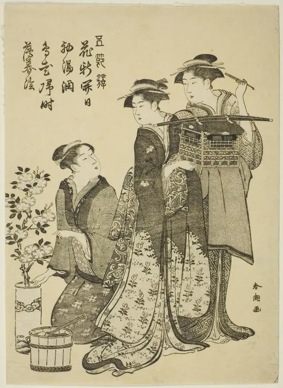 The Doll Festival, from the series "Amusements of the Five Festivals (Gosetsu asobi)" Wall Art by Katsukawa Shunchô - High-Resolution Digital Print
