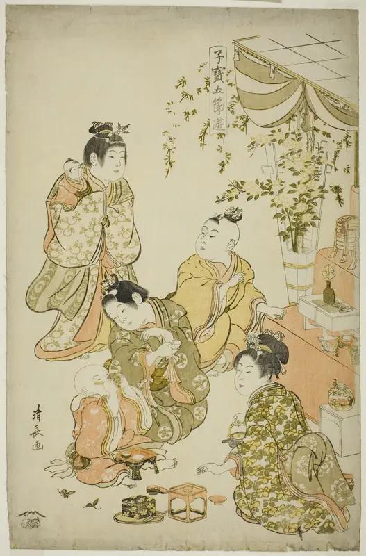 The Doll Festival, from the series "Precious Children's Games of the Five Festivals (Kodakara gosetsu asobi)"