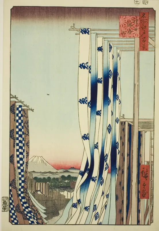 The Dyers' Quarter in Kanda (Kanda Kon'ya-cho), from the series "One Hundred Famous Views of Edo (Meisho Edo hyakkei)"