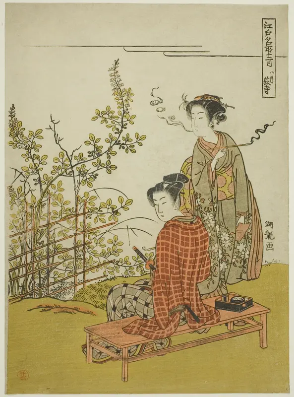 The Eighth Month at Hagi Temple (Hachigatsu Hagidera), from the series "Famous Places in Edo in the Twelve Months (Edo meisho junigatsu)" Wall Art by Isoda Koryusai - High-Resolution Digital Print