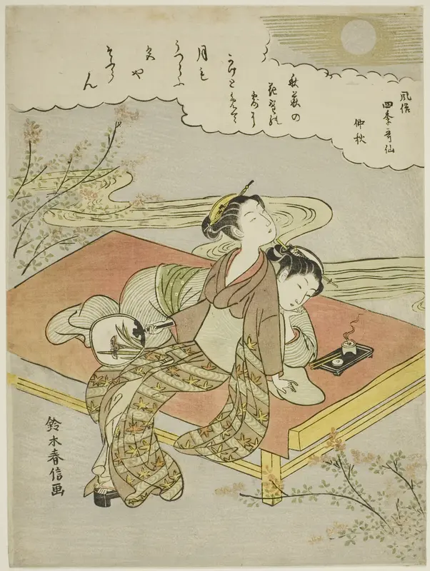 The Eighth Month (Chushu), from the series "Popular Versions of Immortal Poets in Four Seasons (Fuzoku shiki kasen)" Wall Art by Suzuki Harunobu - High-Resolution Digital Print
