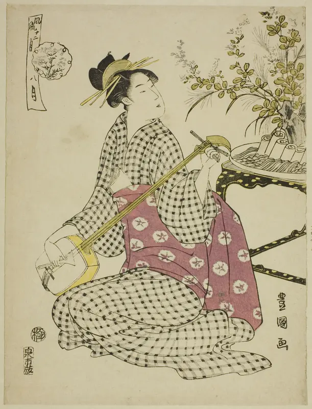 The Eighth Month (Hachi gatsu), from the series "Fashionable Twelve Months (Furyu junikagetsu)"