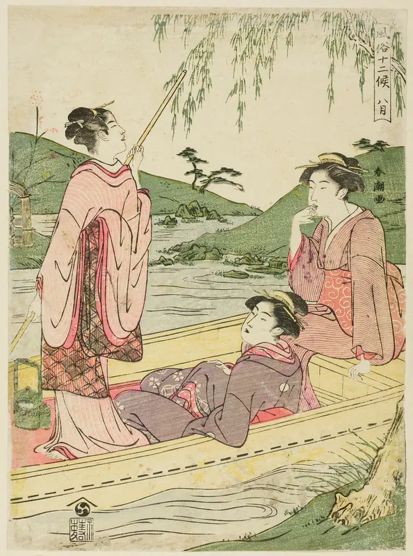 The Eighth Month (Hachigatsu), from the series "Popular Customs of the Twelve Months (Fuzoku juni ko)" Wall Art by Katsukawa Shunchô - High-Resolution Digital Print