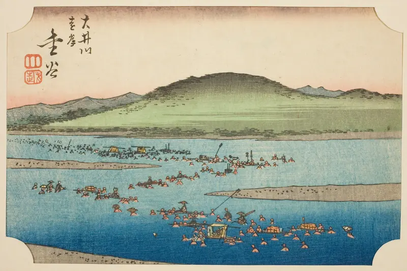 The Far Bank of the Oi River in Kanaya (Oigawa engan, Kanaya), section of sheet no. 6 from the series "Cutout Pictures of the Tokaido (Tokaido harimaze zue)"