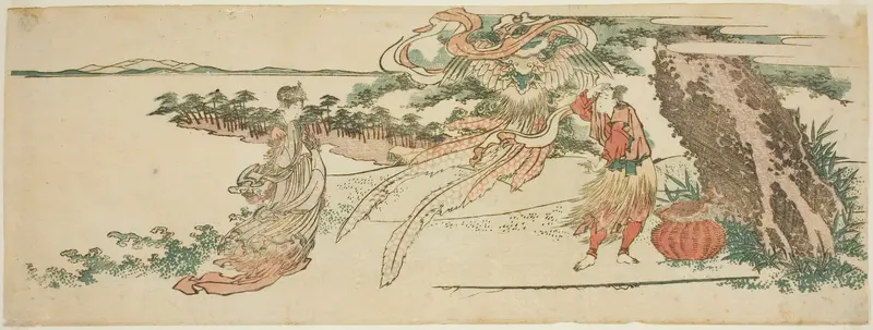 The Feather Robe (Hagoromo)