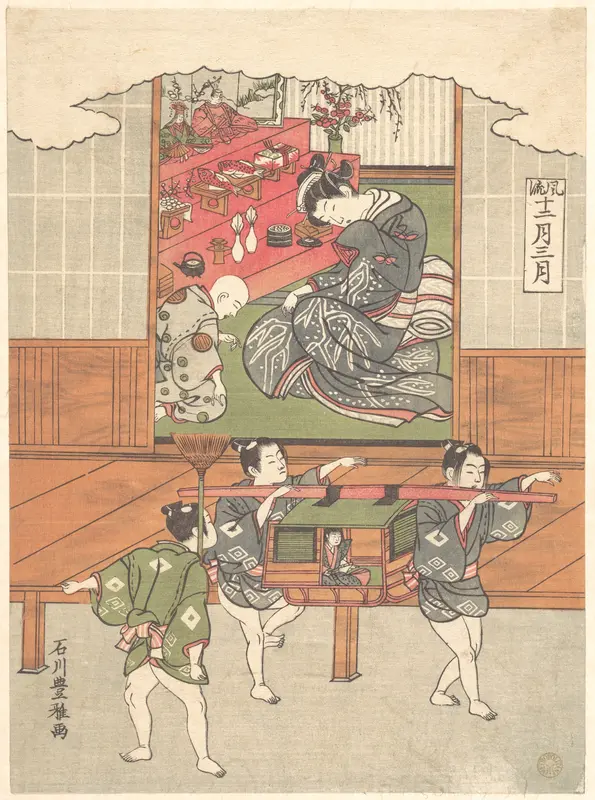 The Festival of Dolls (Third Month)