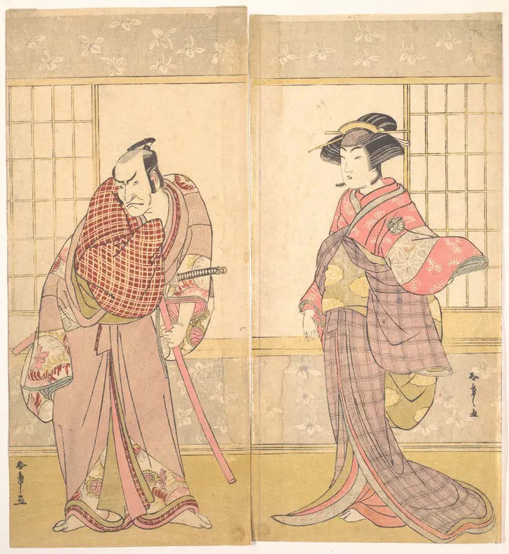 The Fifth Ichikawa Danjuro as a Man Standing in a Room