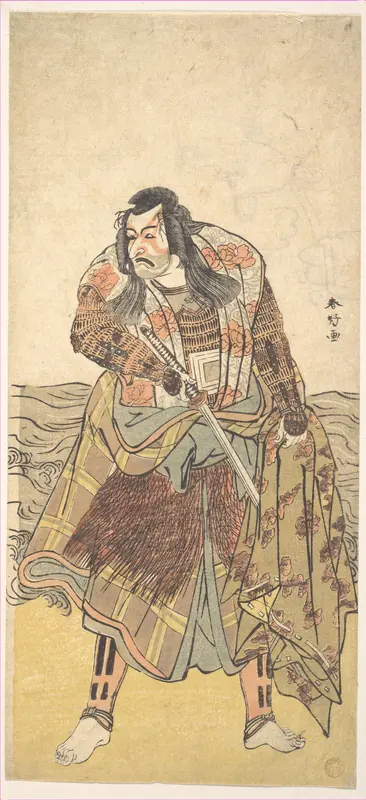 The Fifth Ichikawa Danjuro as a Samurai