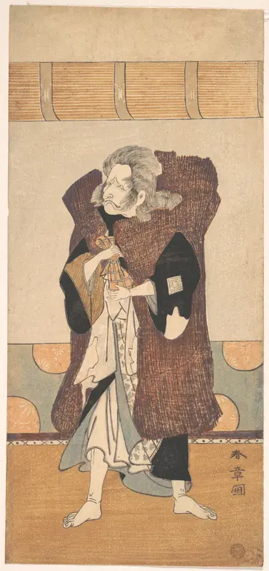 The Fifth Ichikawa Danjuro as an Old Man with Long Gray Hair