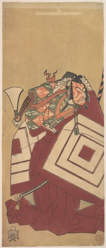 The Fifth Ichikawa Danjuro as Kisou Takiguchi