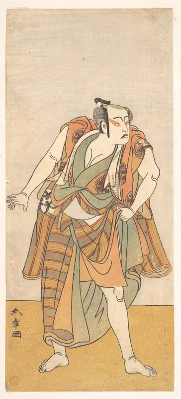 The First Bando Mitsugoro as an Unarmed Man