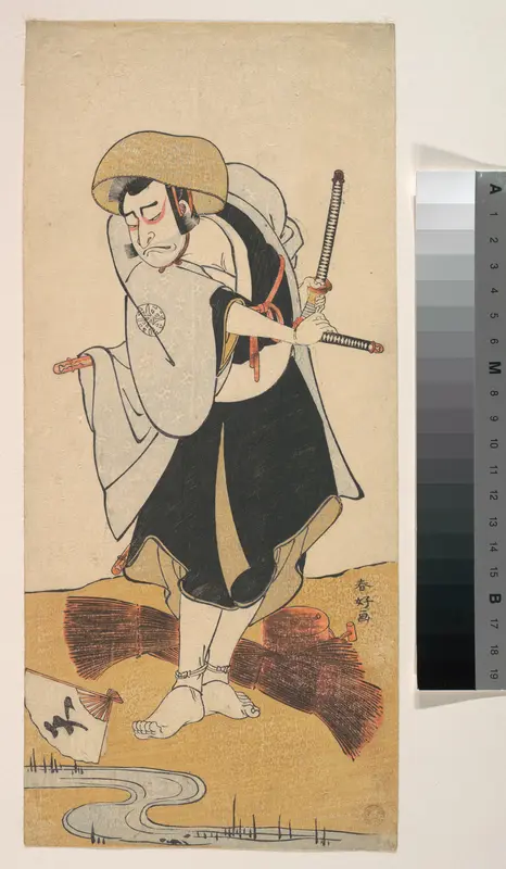 The First Nakamura Nakazo as a Ronin Samurai Attired in a Black Kimono