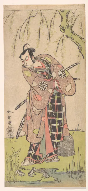 The First Nakamura Nakazo as a Samurai Standing Near a Willow Tree