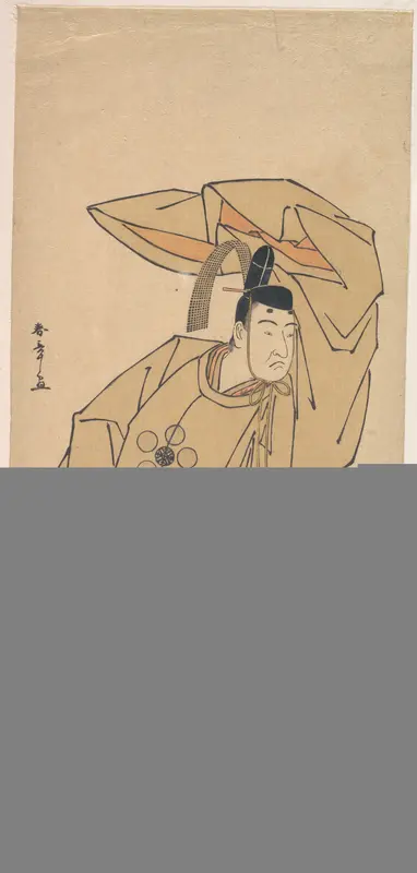 The First Nakamura Nakazo in the Role of Kanshojo