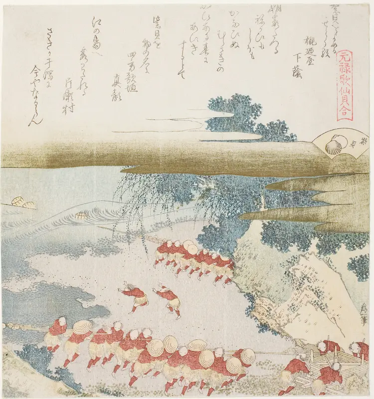 The Fishermen of Katase Hauling in Their Nets: The Purple Shell (Murasakigai) Wall Art by Katsushika Hokusai - High-Resolution Digital Print