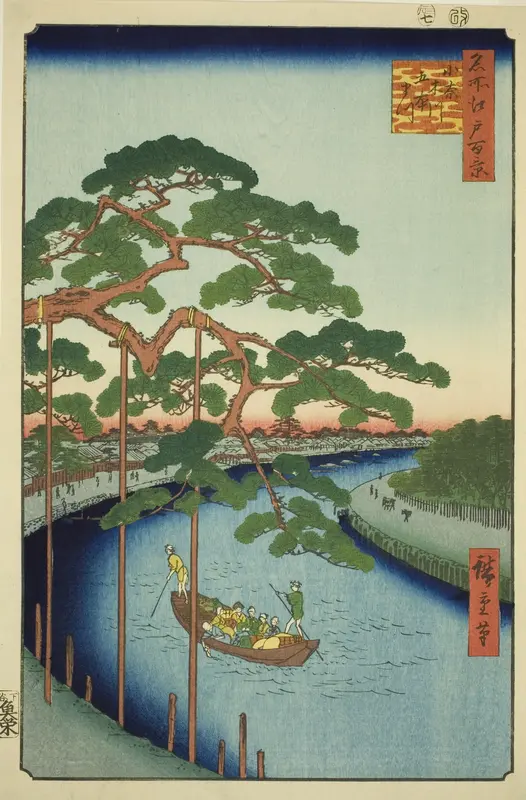 The Five Pines on the Onagi River (Onagigawa Gohonmatsu), from the series "One Hundred Famous Views of Edo (Meisho Edo hyakkei)"
