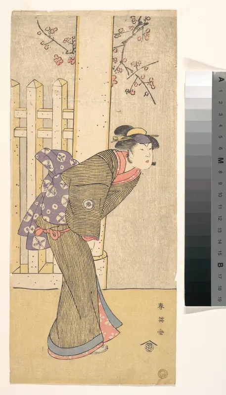 The Fourth Iwai Hanshiro as a Woman Standing under a Torii