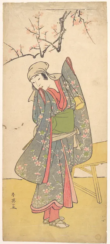 The Fourth Iwai Hanshiro as a Young Girl Standing by a Wooden Bench