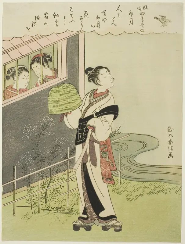 The Fourth Month (Uzuki), from the series "Popular Versions of Immortal Poets in Four Seasons (Fuzoku shiki kasen)" Wall Art by Suzuki Harunobu - High-Resolution Digital Print
