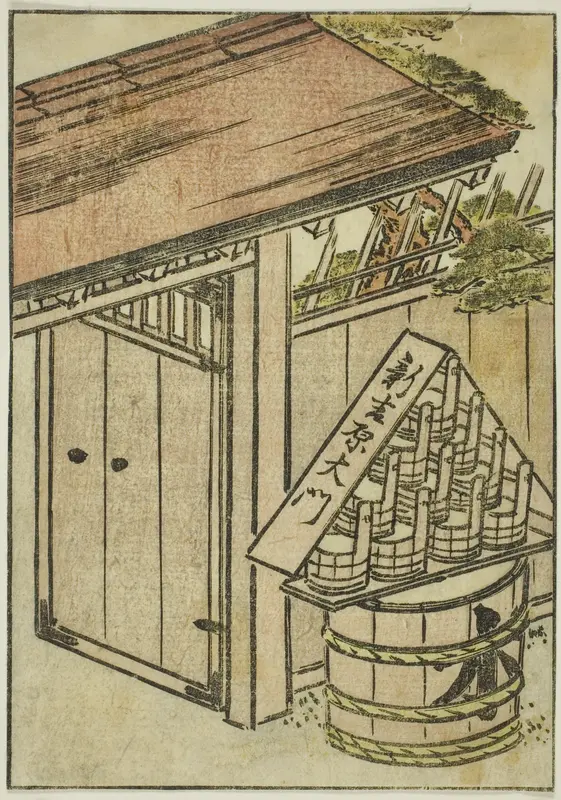 The Gate of the New Yoshiwara, frontispiece from the third volume of "Mirror of Beautiful Women of the Pleasure Quarters (Seiro bijin awase sugata kagami)"