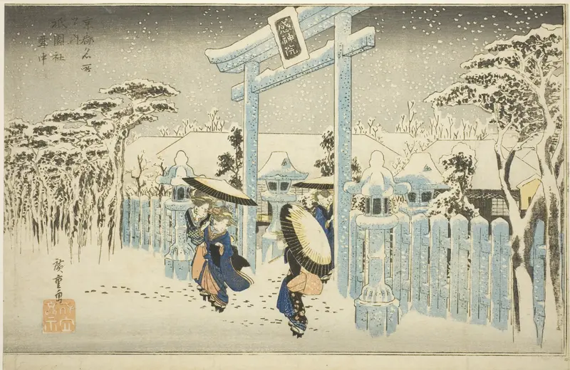 The Gion Temple in Snow (Gionsha setchu), from the series "Famous Places in Kyoto (Kyoto meisho no uchi)"
