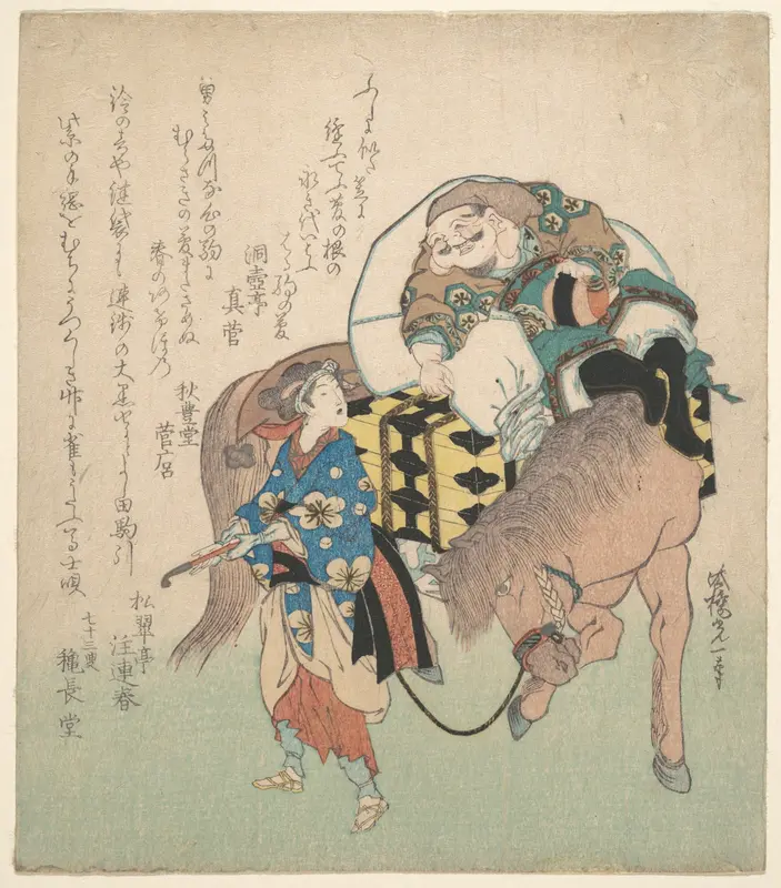 The God of Good Fortune Daikoku, on Horseback, Being Led by an Ohara Maiden
