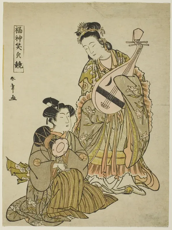 The Goddess Benten Holding a Biwa and a Young Man Holding a Shoulder Drum, from the series "Comparing the Smiles of the Lucky Gods (Fukujin egao kurabe)"