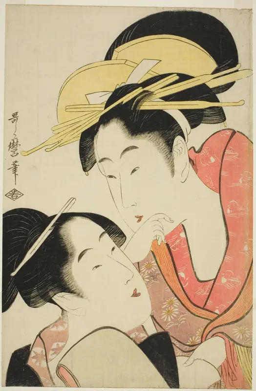 The Habit of Criticizing Others (Ta o soshiru kuse), from the series "Seven Bad Habits (Nakute nana kuse)"