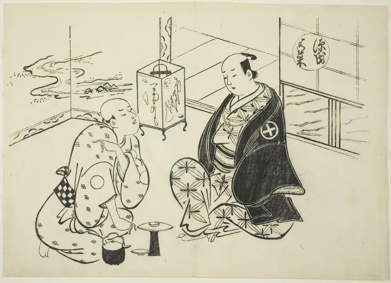 The Hahakigi Chapter from "The Tale of Genji" (Genji Hahakigi), from a series of Genji parodies