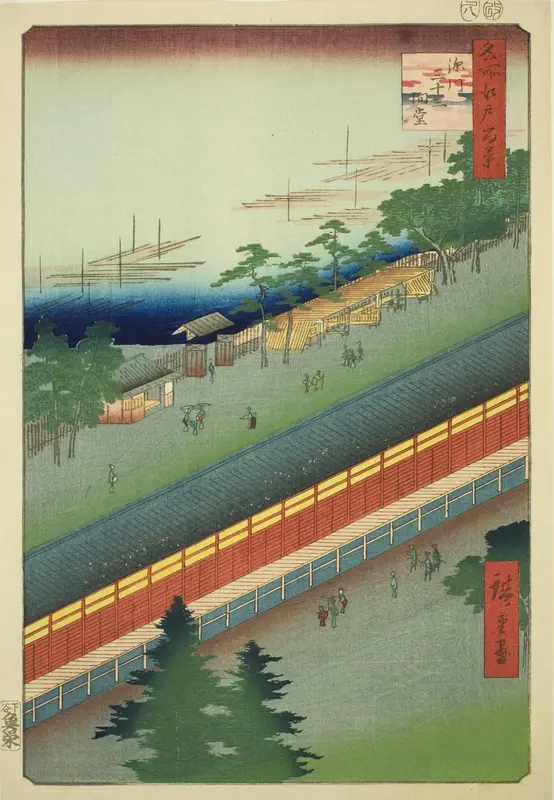 The Hall of Thirty-three Bays at Fukagawa (Fukagawa Sanjusangendo), from the series "One Hundred Famous Views of Edo (Meisho Edo hyakkei)"