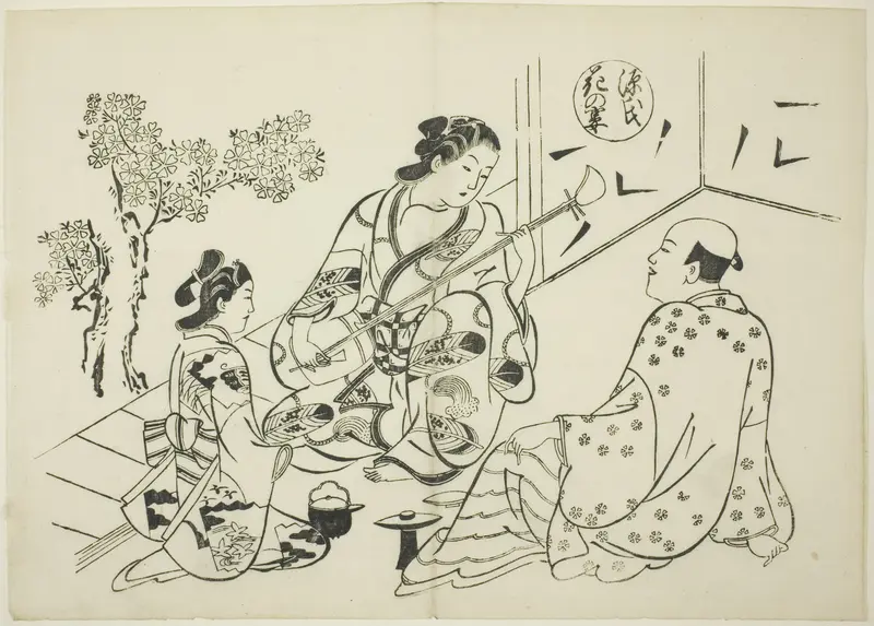 The Hana-no-en Chapter from "The Tale of Genji" (Genji Hana-no-en), from a series of Genji parodies