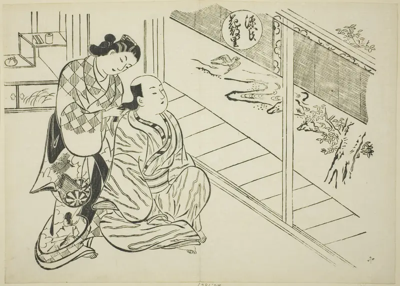 The Hanachirusato Chapter from "The Tale of Genji" (Genji Hanachirusato), from a series of Genji parodies